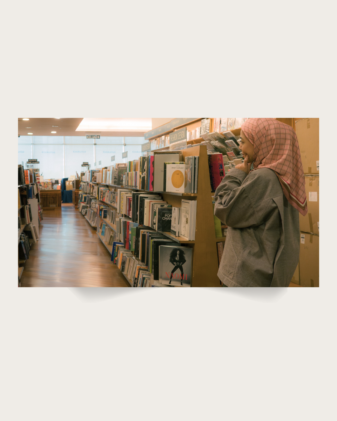 A Bookish Wander 🪄